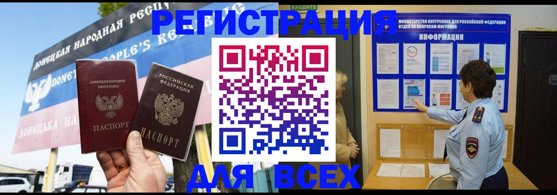 форма 3 в Кеми